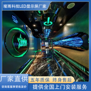 Smart Led Display Screen for Conference Room P2.0 Ultra-Thin Design Android/Win Dual System Support