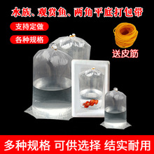 ^p~ˮӺɽƽ\f\ݔbb~r