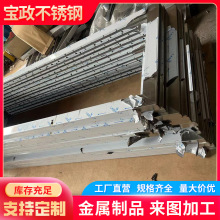 �S�Ҽӹ�304���P��T���T�� �����ĥ�����и�P���Ʒ��D����