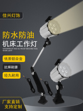 CLEDˮ͏ɛ_㊴ĥ荴IO220V24V