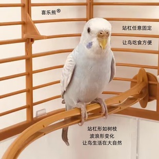 �Bվ���W�^��ü���Ϸ�ˮ �Bվ�� �B�\��� ͨ���B�\վ�� վ������