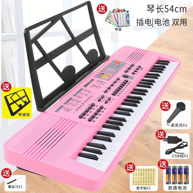 5 bebés 61 teclas micrófono organo electrónico comentarios pequeños pianos niños principiantes multifuncional hombre 68 juguetes musicales mujeres