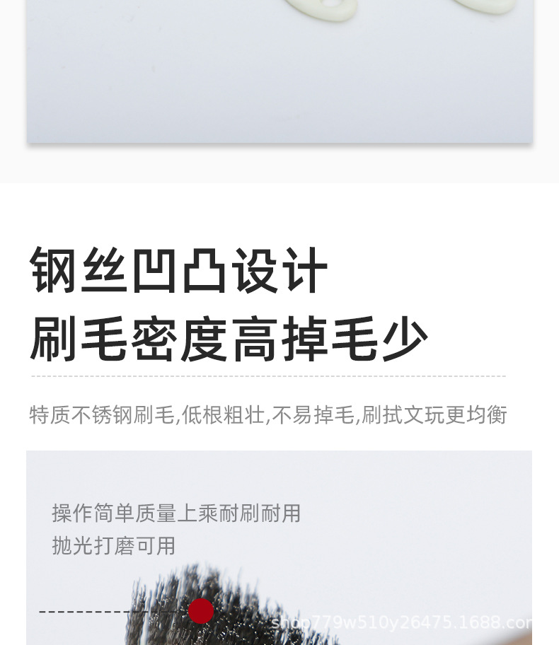 多功能清洁刷_06.jpg