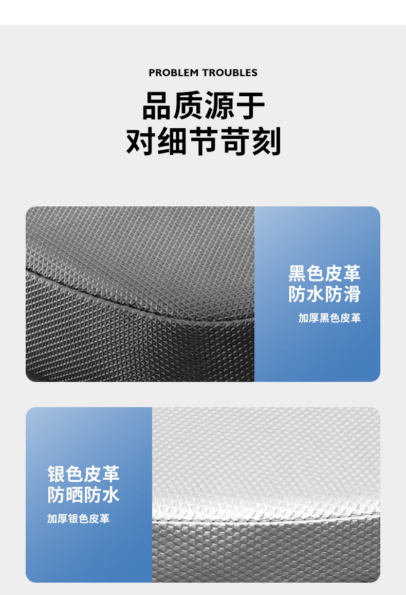 Take-out electric car seat cushion thickened shock absorption sunscreen waterproof battery car seat cushion motorcycle increased sedentary not tired