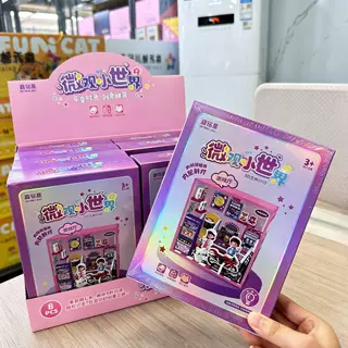 微观小世界展示盒仿真拼装小房子DIY手工女孩过家家儿童玩具批发