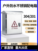 ���P�������ˮ늿��䶨 ���O����201���Ⱨ��304����������