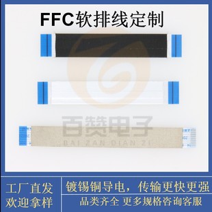 ffcܛ�ž��B�Ӿ����X������늲�50-800mm4p-80p