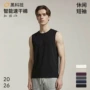 科技定制男女无袖背心