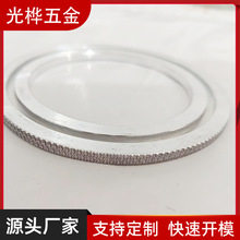 XͲ_ģcncӹ XϽp@|ƬʯīmyTܷ|ȦS