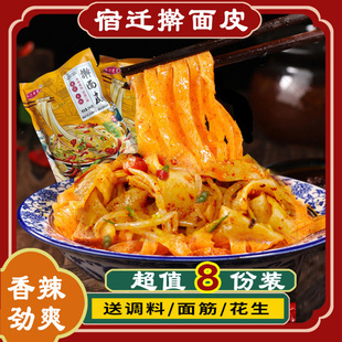 �ϵ�ۻ�ߦ��Ƥ ���w������Ƥ��Ƥ�������������خa��ʳС��