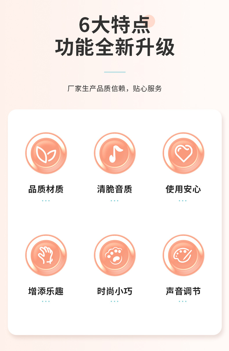 O1CN01W1HcVO2Gpp8j8ywdB_!!984329065-0-cib.jpg?__r__=1671533374394