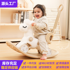 卸売子供のおもちゃ屋内ホームベビー 1 歳の誕生日ギフトギフトボックスベビー多機能ロッキングキャリッジ