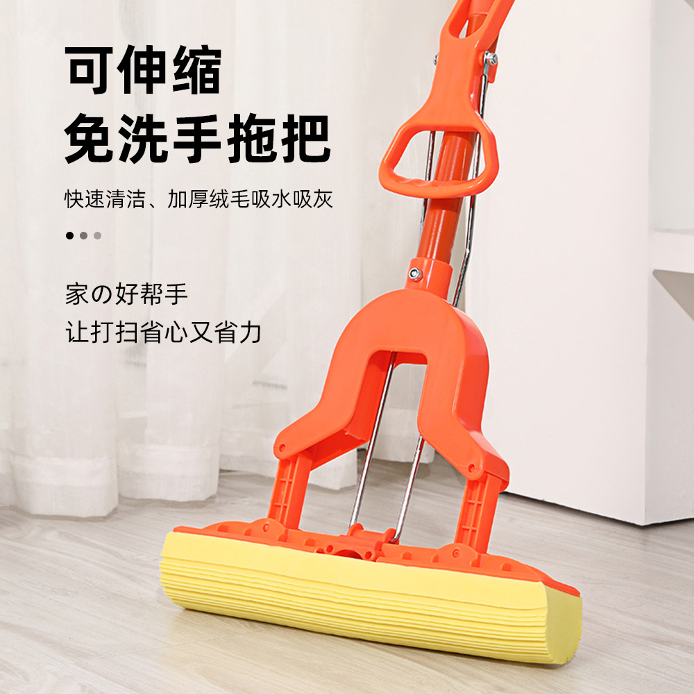 Manufacturer's Sponge Mop, Hands-Free Washing, Household Use, One-Sweep Clean, Dual-Use for Dry and Wet, Absorbent, Glue-Free Cotton Head Mop for Cleaning