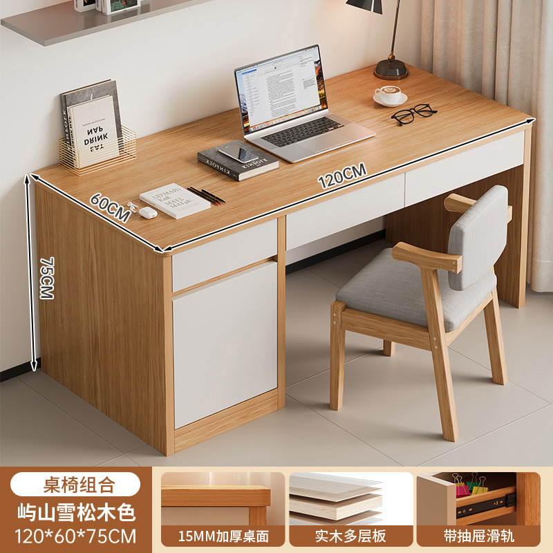 Escritorio de computadora escritorio escritorio de escritorio simple escritorio moderno escritorio silla escritorio de dormitorio lujoso escritorio con cajón escritorio de escritorio