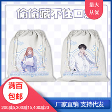 ����ز�ס���ڴ� 16x20���� ������߅�֙C���ռ{���������K����