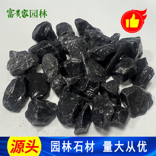 �F����ɫʯ�� �ڵ[ʯ ˮϴ��ʯ�� �@�־��^�b�����ڹ���ʯ2-3cm