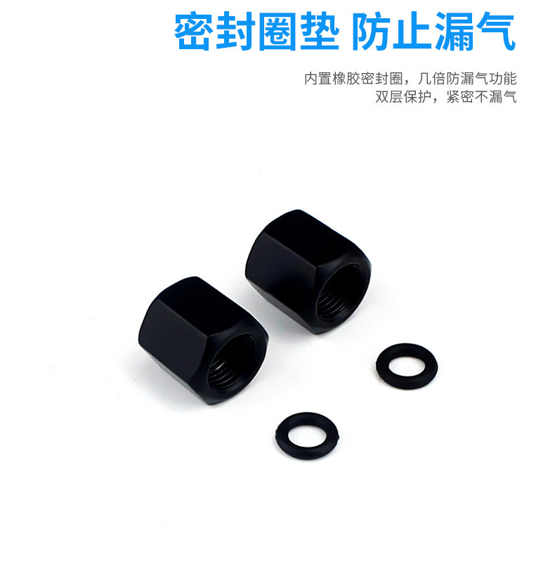 Suitable for Mazda 3 Atz CX-4CX-5CX3 MA 6 car tire valve cap metal gas nozzle cover