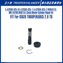 �羳�����������5-87830-825-0 94054715������ܱ�������