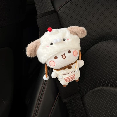 Shoulder Cover | Seat belt shoulder pad