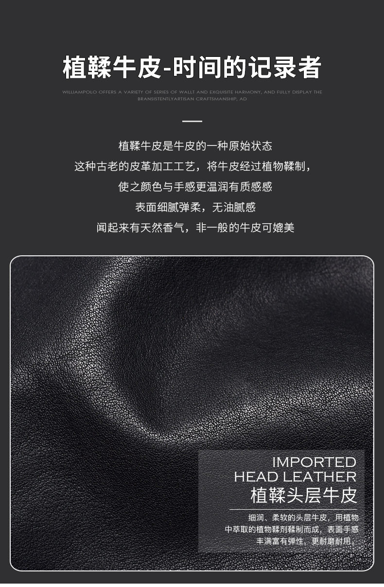 精品描述_06.jpg