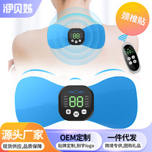 EMS/TENS�i׵��Ħ�N΢����}�_����늯��x�i�米��ȫ���澏��늿�