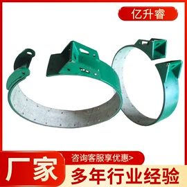 摩擦片/块;离合器片;农机配件