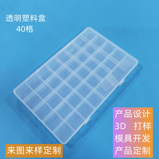 40��pp���Ϻ����������Ʒ�й��������24�������Ӻ������ռ{��