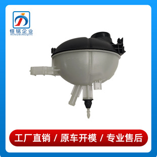2045000549�m��춱��YC��W204��ˮ��C180ˮ�丶ˮ��07-16���C200