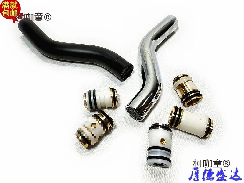 Shower Faucet Bathtub Spout Outlet Pipe Drainage Rod Stainless Steel Pipe Perforated Pipe S-Shaped Outlet Metabo
