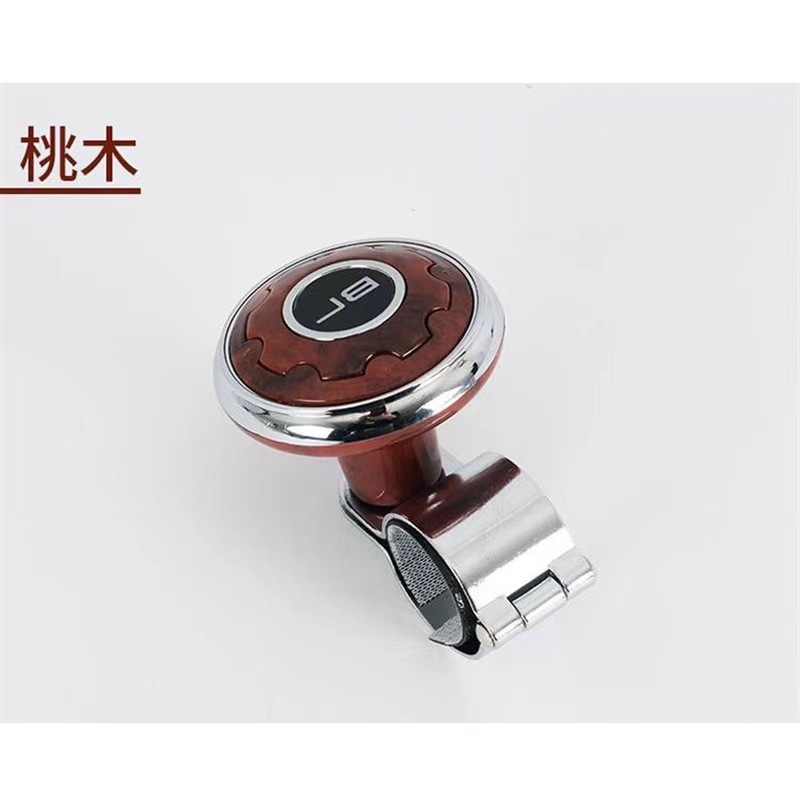 Car steering wheel universal booster ball car 360 degree assist labor-saving metal bearing steering booster ball