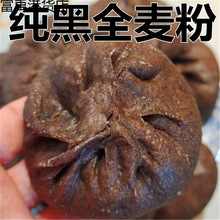 ɽ�|�r�Һ�ȫ����ۺ����������ۼ���ȫ���ۺ�С���۹��Sһ�����l