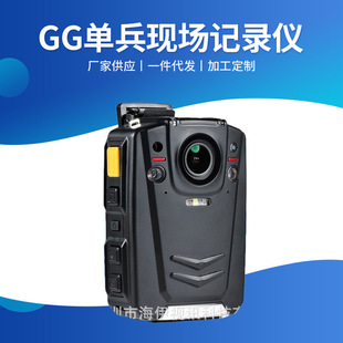 Supply 4G remote real-time GPS positioning intercom visual on-site forensic instrument 4G single-soldier on-site recorder