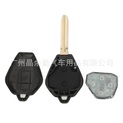 2 key, Car Keys