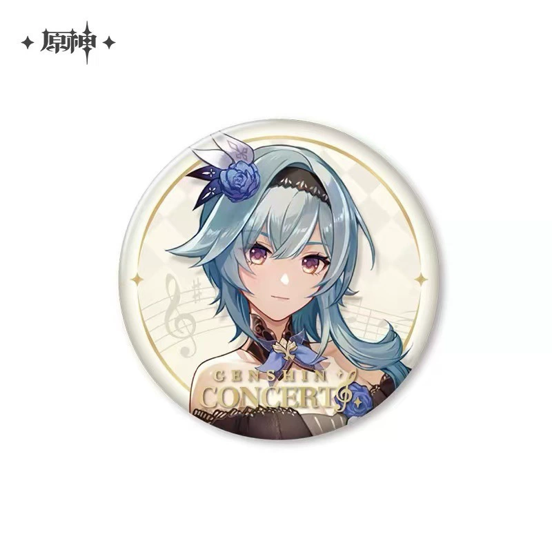 Окружение Funinga Wanderer Yae God Son Badge Baji Fanren Guzi полно популярности