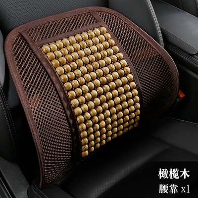 Wooden Bead Car Seat Cushion Summer Breathable Cooling Cushion Ventilated Universal Seat Cushion Mat Large Truck Car Summer Seat Cushion (Cool pad) - olive-wood-lumbar-support