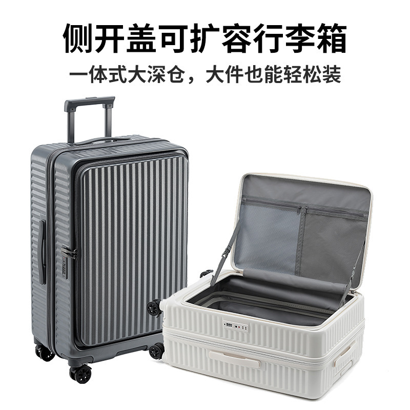 Side-Opening Cover New Suitcase for Women, Expandable and Large-Capacity Trolley Case, Universal Wheel Suitcase, Men's Password Box