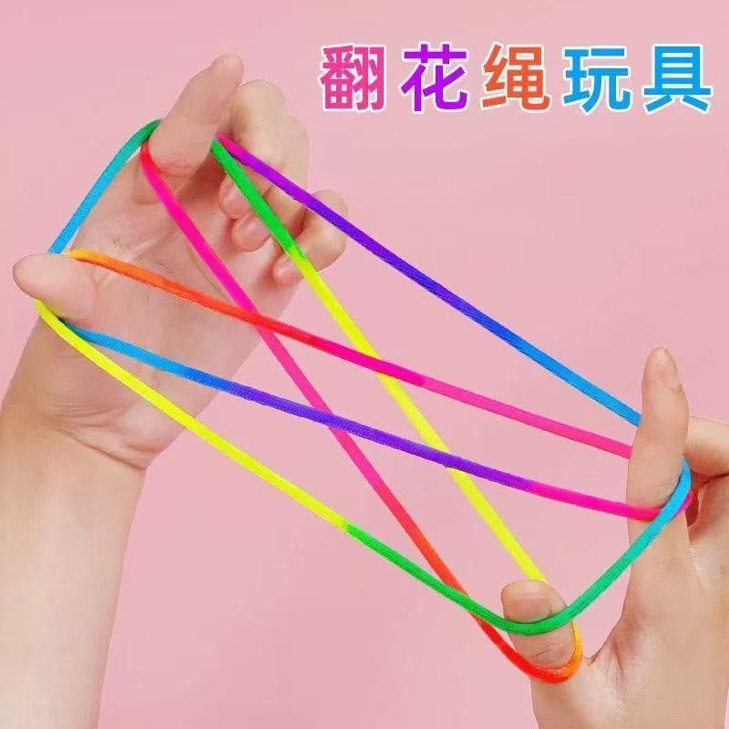 Cuerdas de floración creativas 8090 recuerdos de la infancia nostálgicos lindos juguetes interactivos de reducción de presión cuerda de arco iris para niños