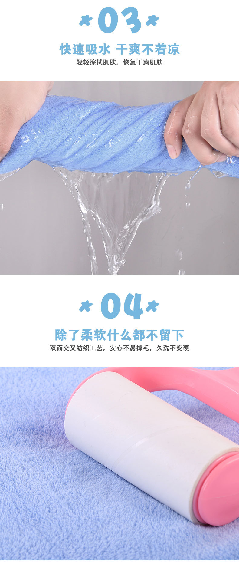 斗篷详情02-恢复的_05