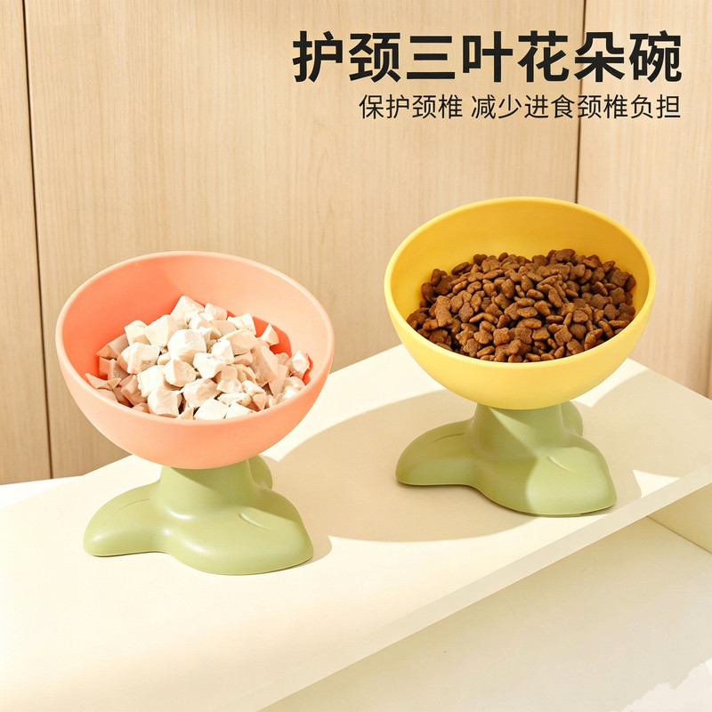 Elevated cat bowl with tilt to protect cervical spine, three-leaf flower pet feeder, anti-slip and anti-spill dog food bowl