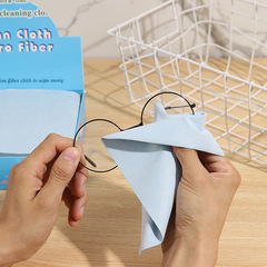 Portable screen mobile phone cleaning camera jewelry lens cleaning cloth wiping cloth piano wiping cloth fiber suede glasses cloth