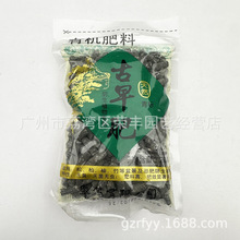 ̨�����޹��������200g�b �� �� �� �� ���辰���ֲ���ЙC����