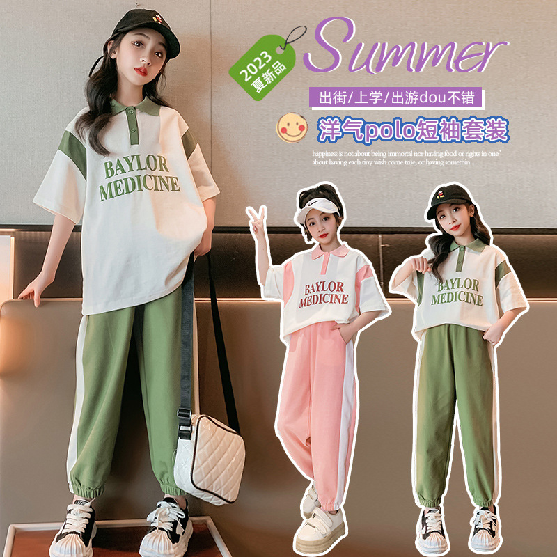 Traje de verano para niñas verano 2023 nuevo polo de manga corta para niños verano estilo occidental traje de dos piezas deportivo para niñas
