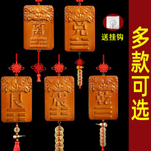 ��ľ����ȱ���a���ƒ������F�^�����a����Ǭ���ރ����x����λ��