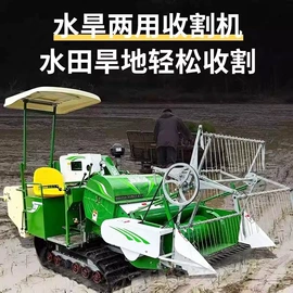 收获机械;种植机械;粮食加工设备