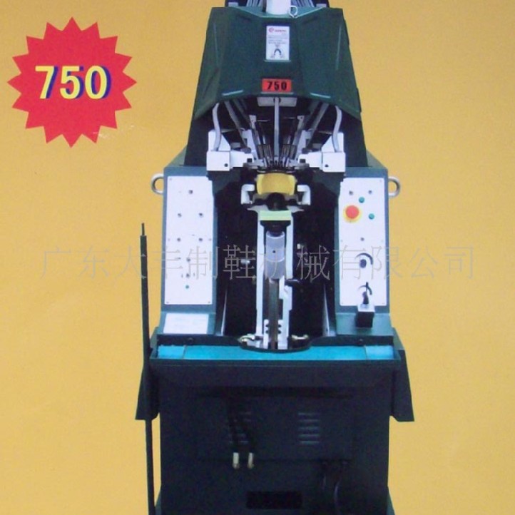 ��Ь������ֱ��ȫ�Զ���ѹ���򶤻���Ь����е�豸����