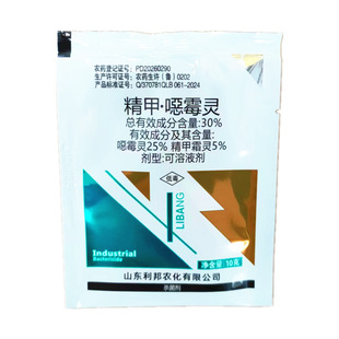 ���� 30%���ׇfù�` ����˪�`��ù�` ����⧵����rș������10��