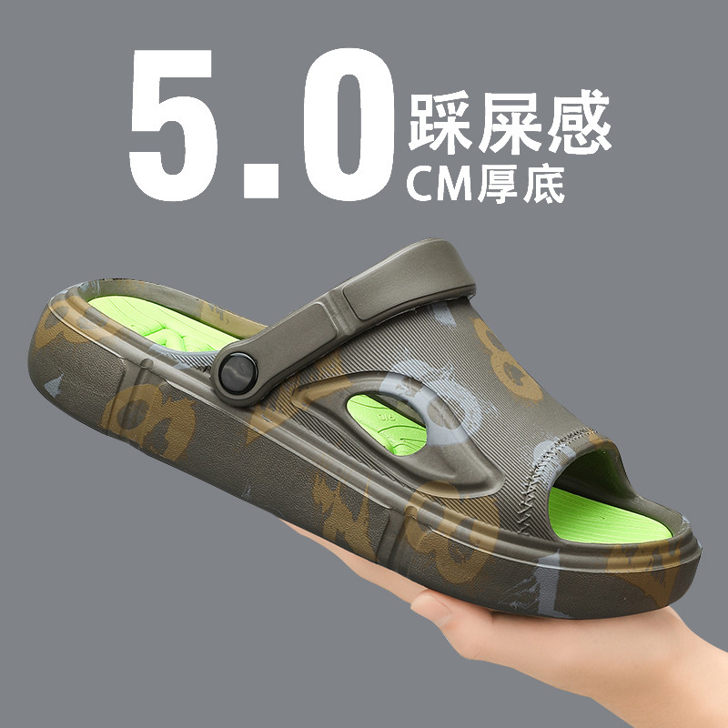 Zapatillas de hombre de verano anti-derrapatante anti-olor cinturón de talón para conducir con una sensación de pisar una parte inferior gruesa de alta sandalias deportivas de playa