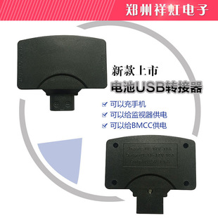 �f�ρ��¬�늳�V�ڹ��ϵ�y�R���B�Ϳڹ��USB�D��D-USBݔ�����C