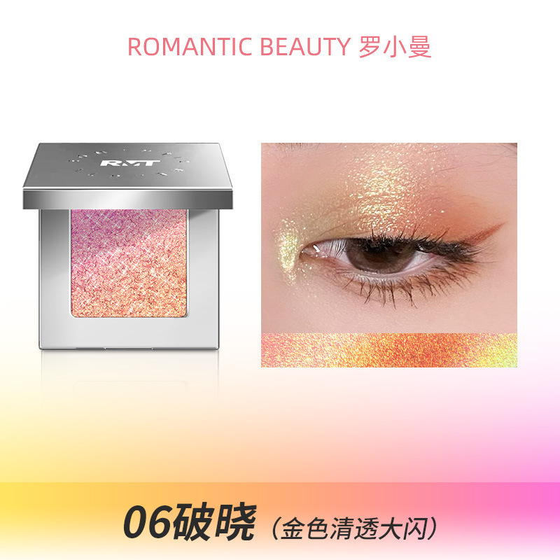 Romantic beautyロマンカメレオン単色アイシャドーパールグラデーションバーストダイヤモンド防水アイシャドー|undefined