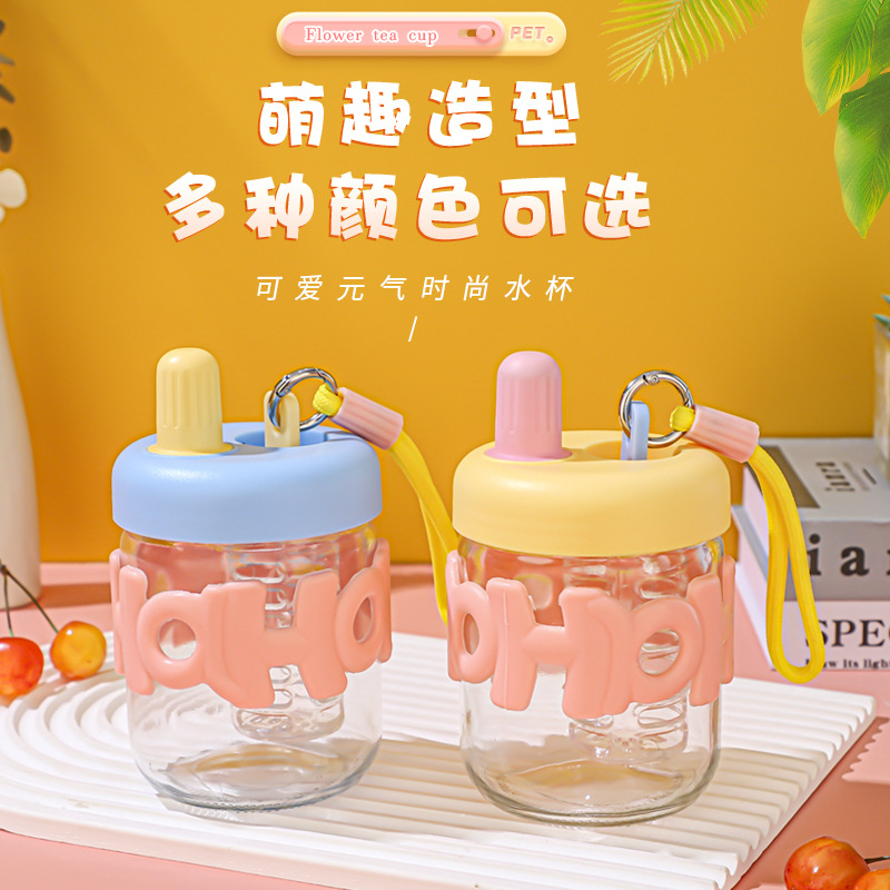 創意卡通玻璃杯過濾花茶杯隔熱防燙帶杯套水杯400ml便攜禮品杯子